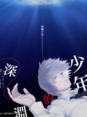 一起露营吧 综艺节目免费看